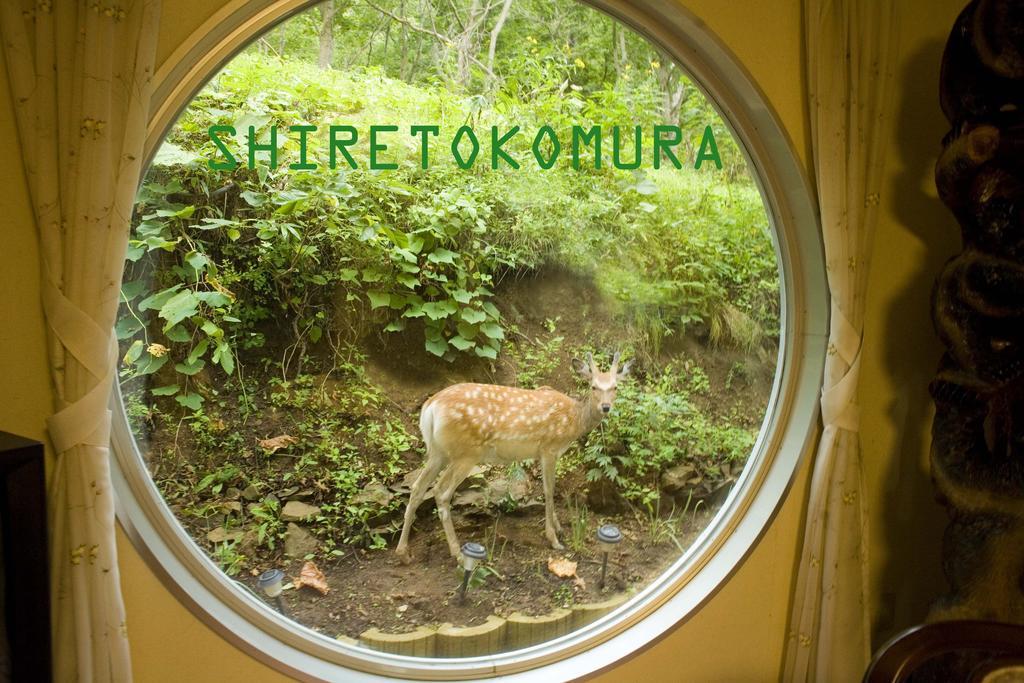 מלון אוטורו Shiretoko Kokun Kekun מראה חיצוני תמונה